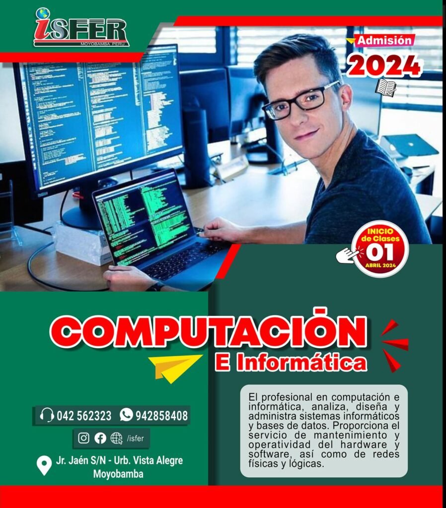 Computación e Informática