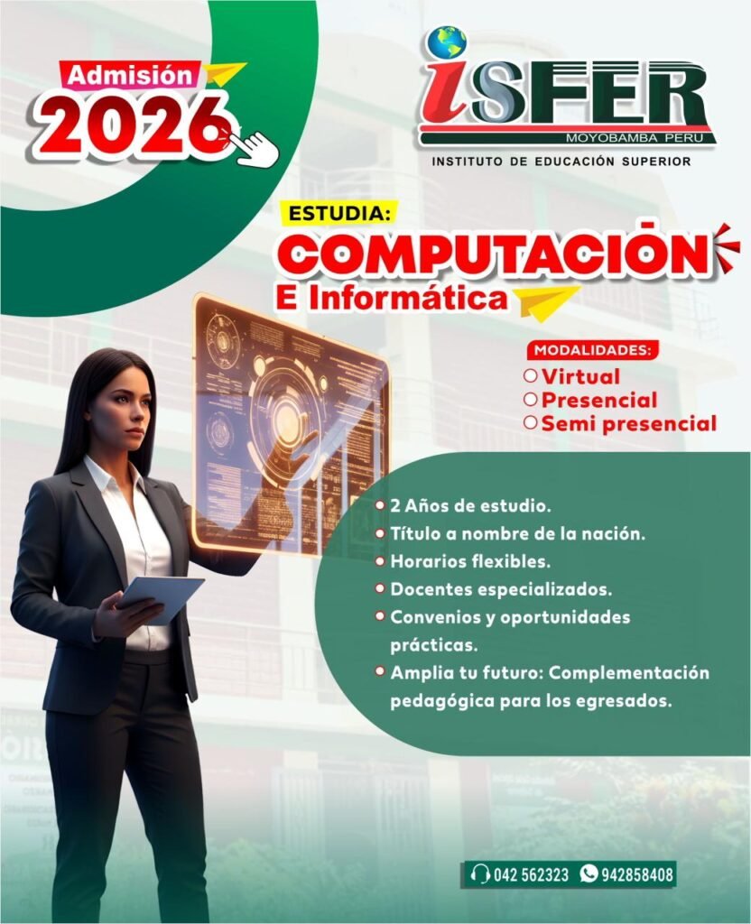 Computación e Informática